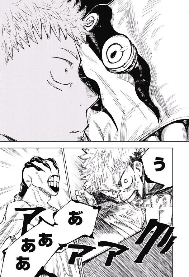 Jujutsu Kaisen มหาเวทย์ผนึกมาร 6-6