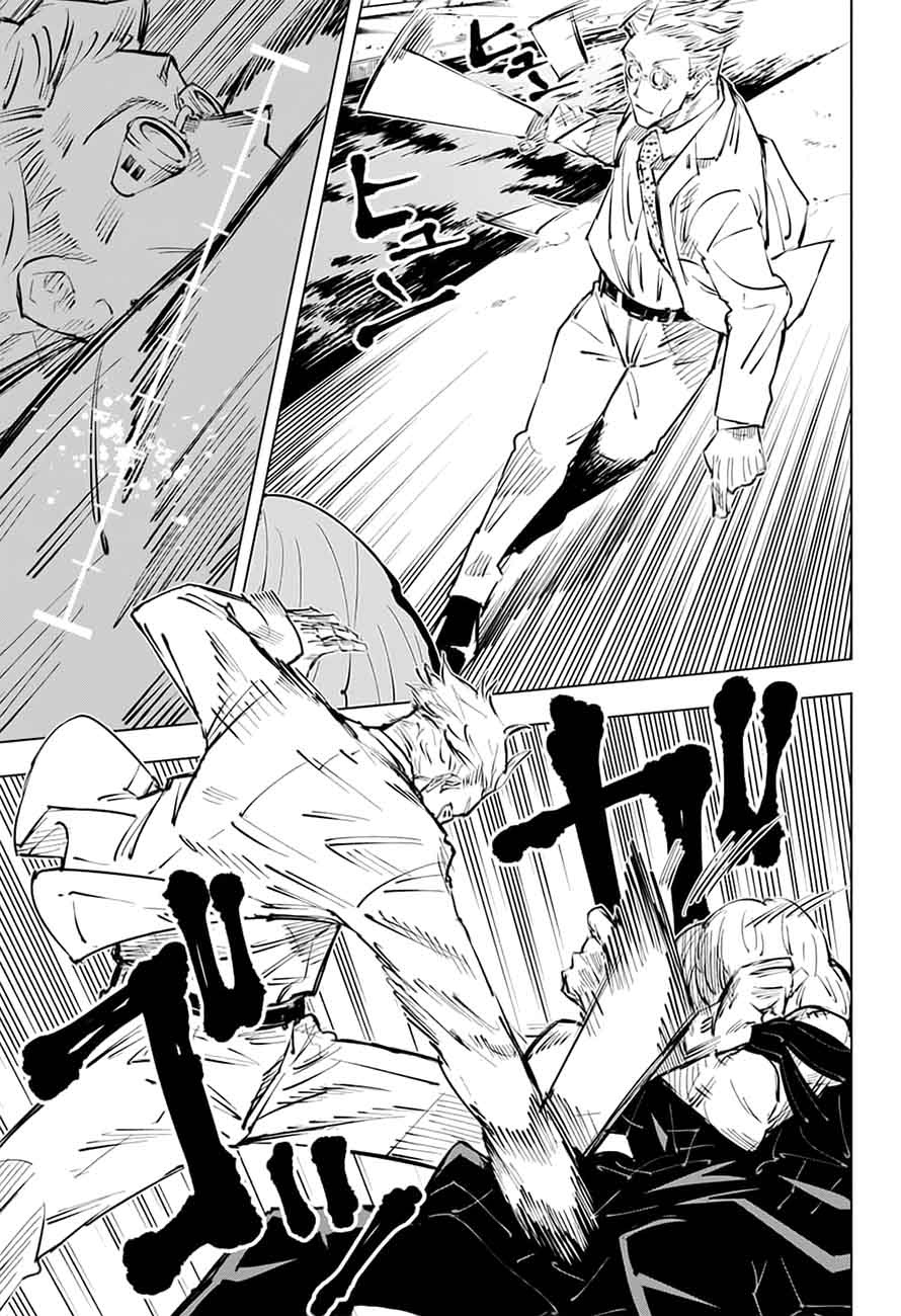 Jujutsu Kaisen มหาเวทย์ผนึกมาร 22-เด็กที่ถูกทอดทิ้งและการจองเวร (3)