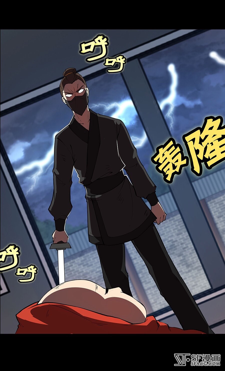 The Master of Martial Arts Retired Life ชีวิตหลังปลดเกษียณของปรมาจารย์แห่งศิลปะการต่อสู้ 19-19
