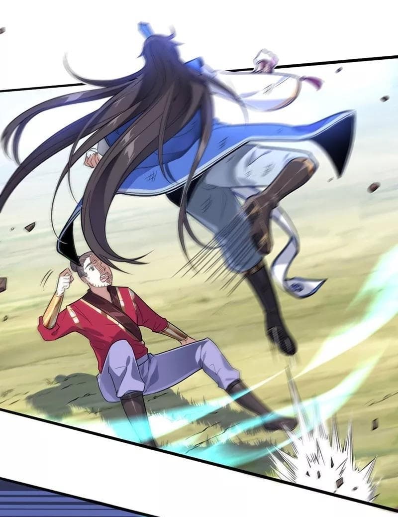 Return of Divine Emperor 2-2