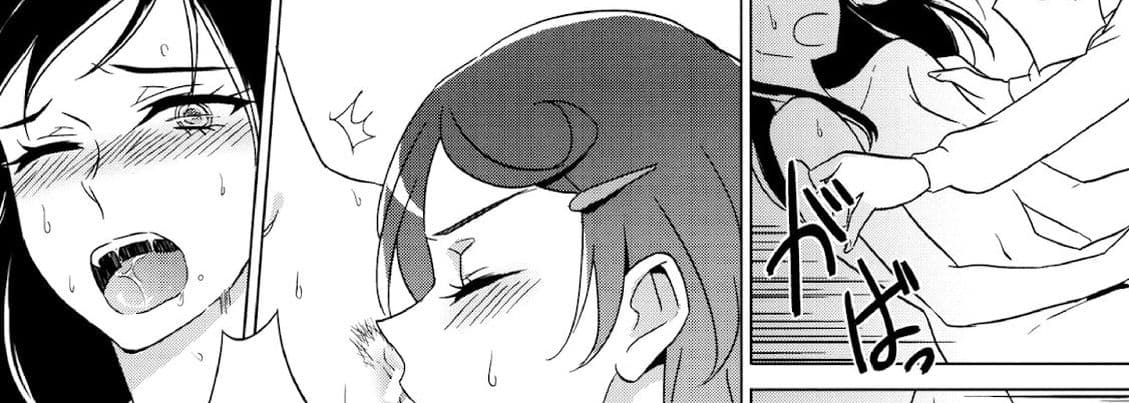 Rikka wa Koumiete Yoru ni Naru to Eroku Narunda yo? 1-1