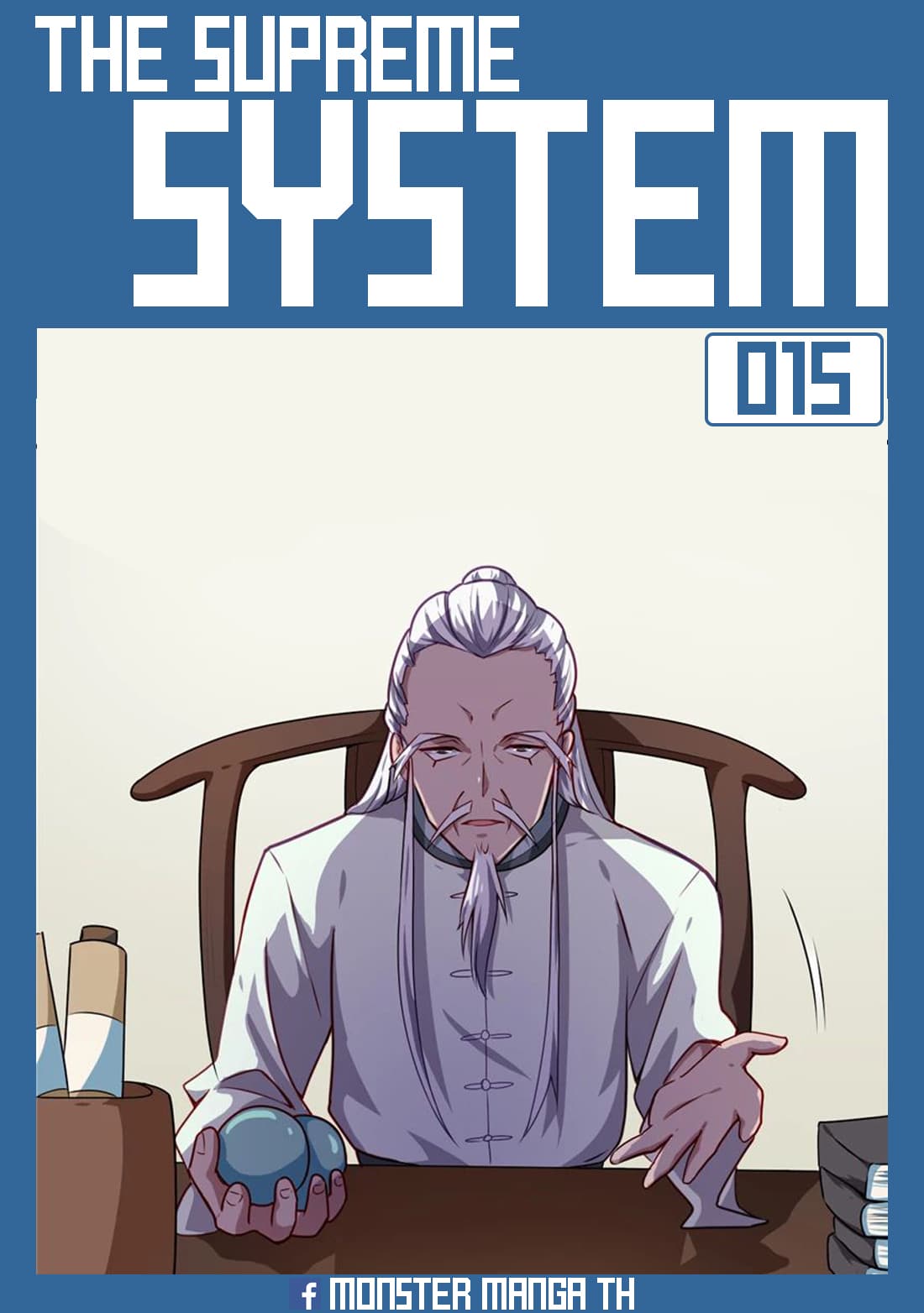 The Supreme System 15-15