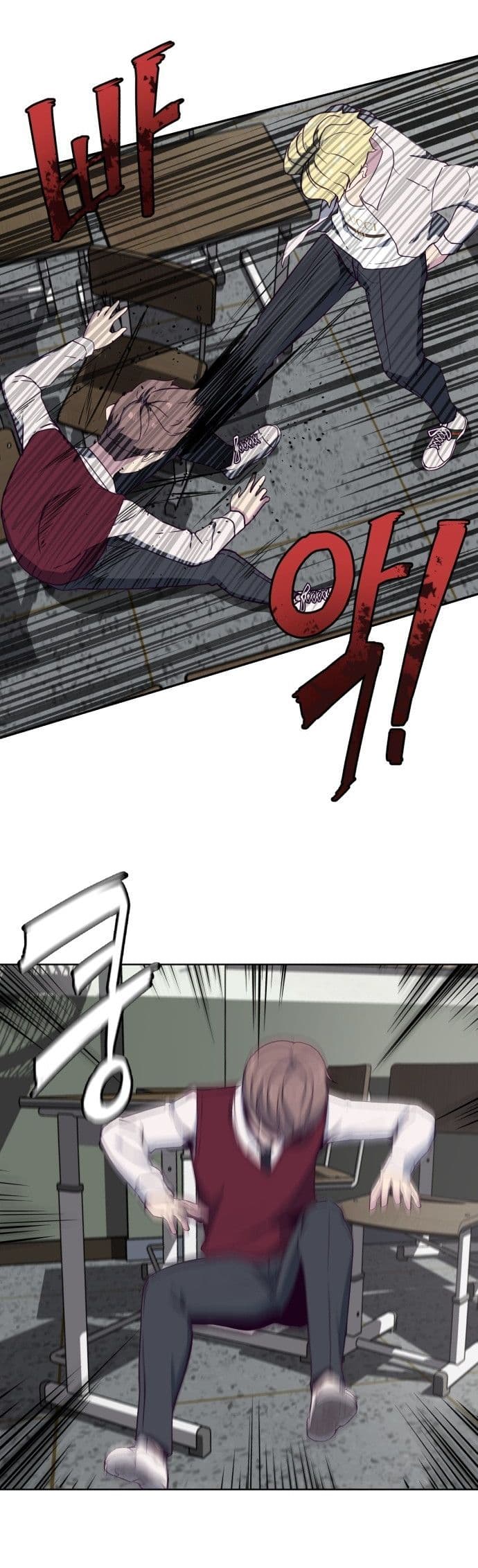 The Boy of Death 2-2