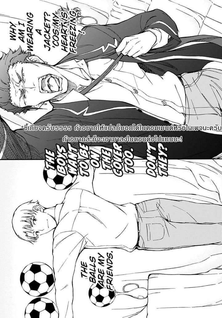 Touhyou Game - Anata ni Kuroki Ippyou o 7-7