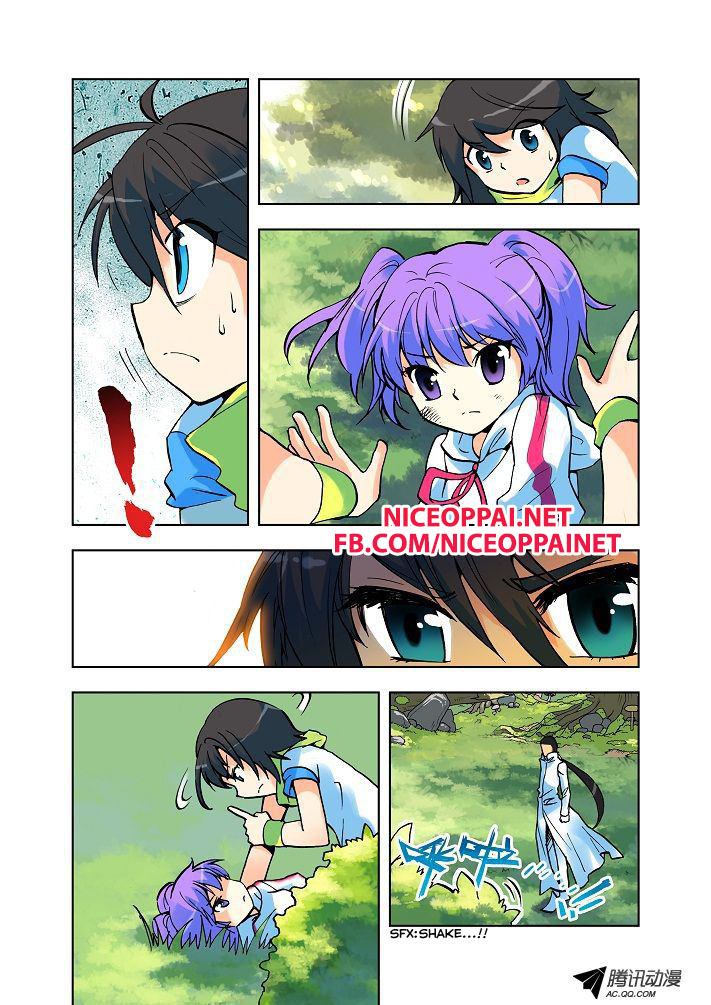 Shen Yin Wang Zuo ผนึกเทพบัลลังก์ราชันย์ 3-บุคคลลึกลับสีขาว