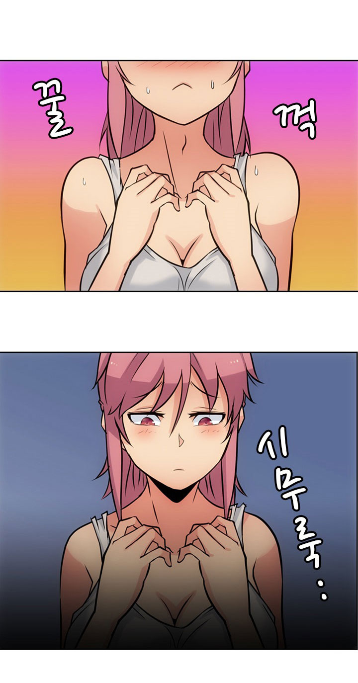 Such a Cute Spy 9-9