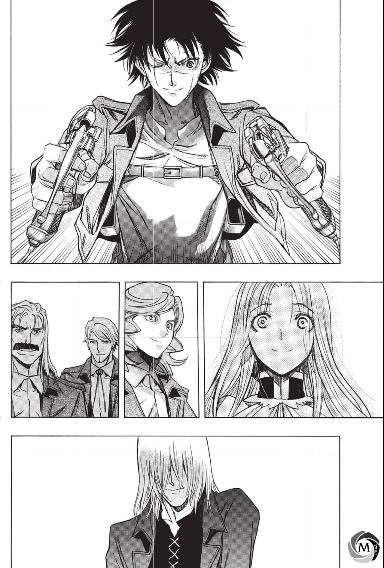 Attack on Titan - Before the Fall 45-ปีกของกองทัพ