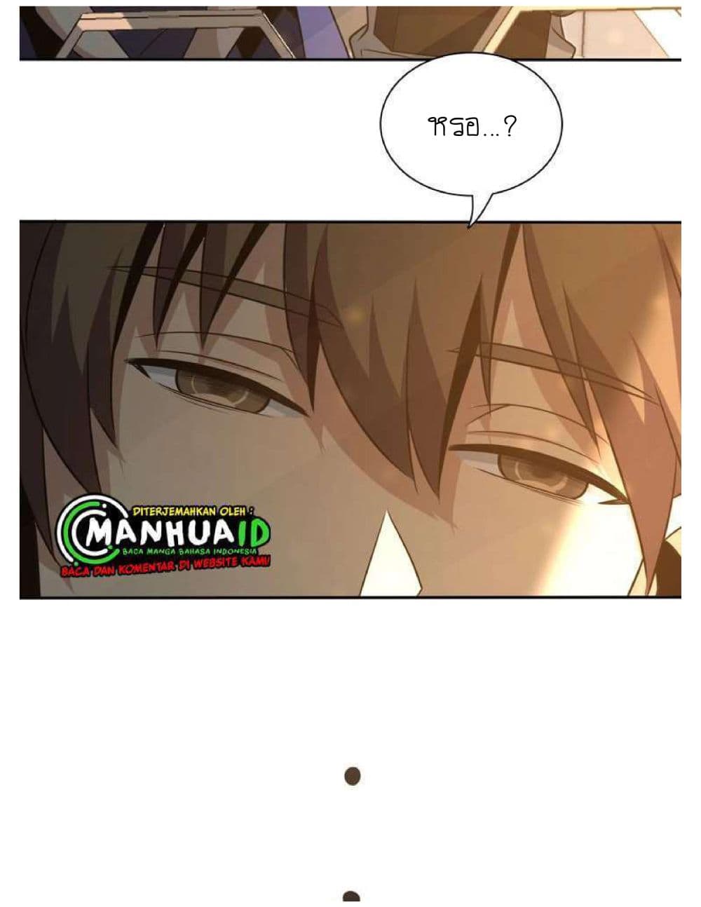 Reborn Doctor 4-4