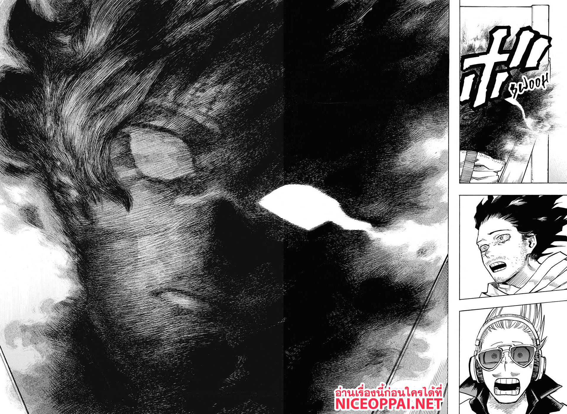 My Hero Academia Scan 255 Vf
