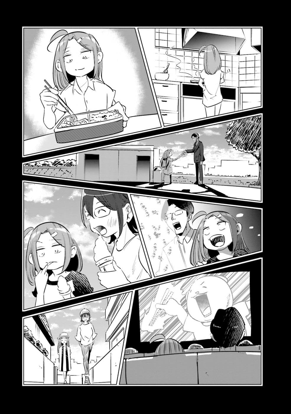Tsuma, Shougakusei ni Naru เมื่อภรรยาของผมเป็นนักเรียนชั้นประถม 10-10