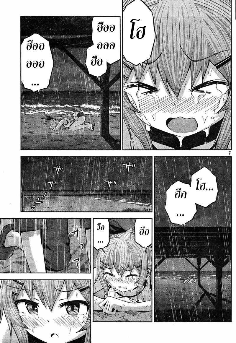 Chikotan, Kowareru 34-ทุกคนน้ำตาไหล! ความสัมพันธ์ของทั้ง3คน...? ไคลแมกซ์ทริปทะเล!!