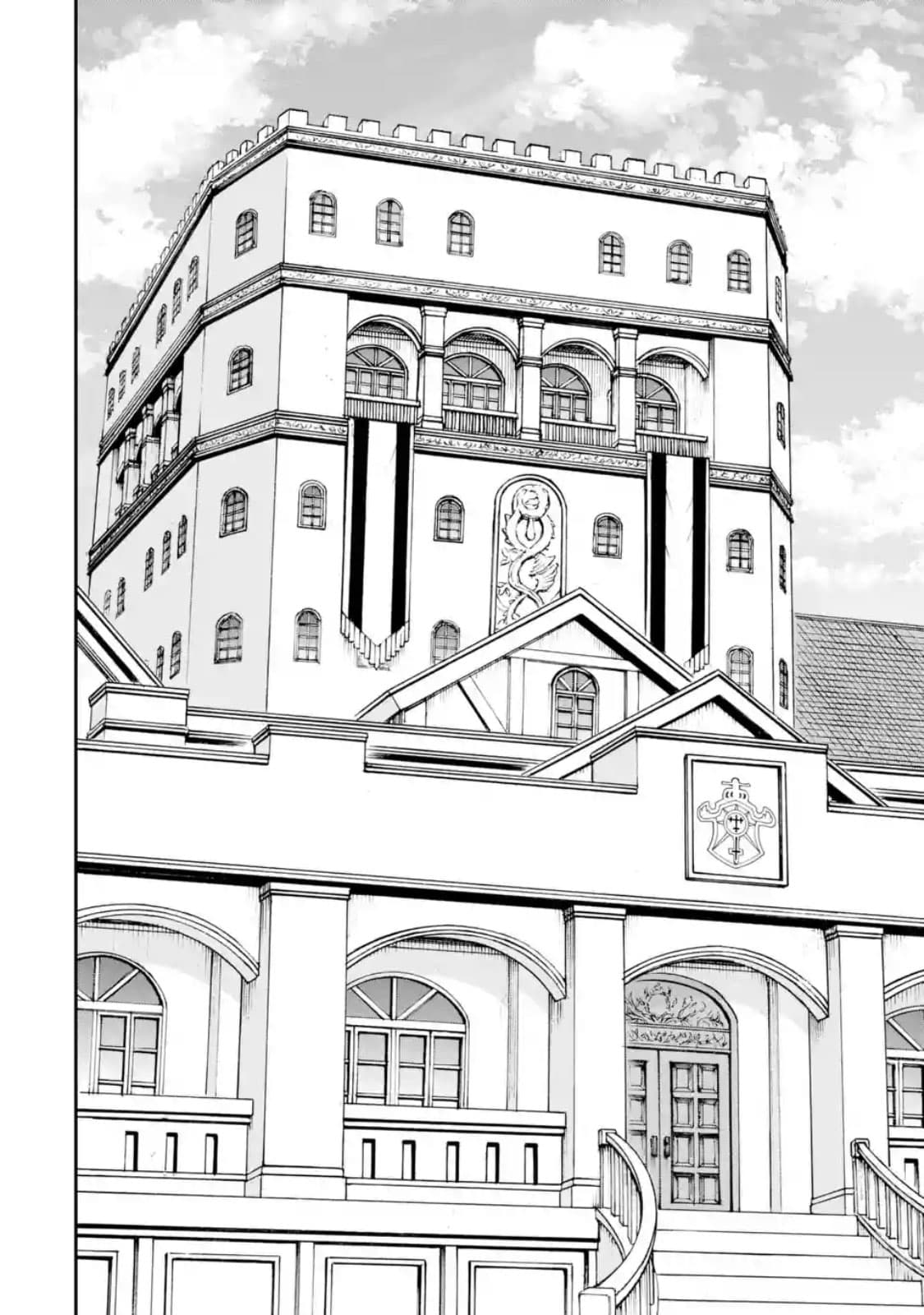 Different World Reincarnation as a Sage แกร่งเกมเกิดใหม่ไร้พ่ายไปเลือกปราชญ์ 8-ได้อาวุธมาล่ะ
