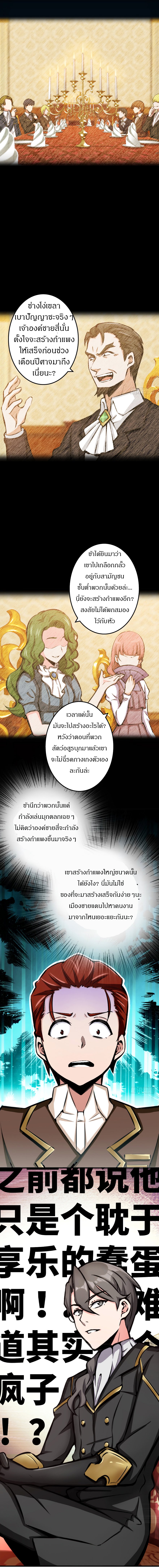 Release That Witch 15-15
