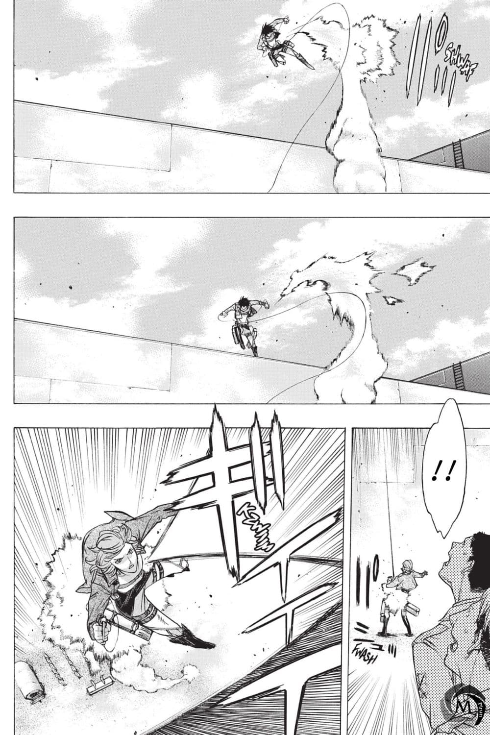 Attack on Titan - Before the Fall 49-ด้านนอกของเขตแดน