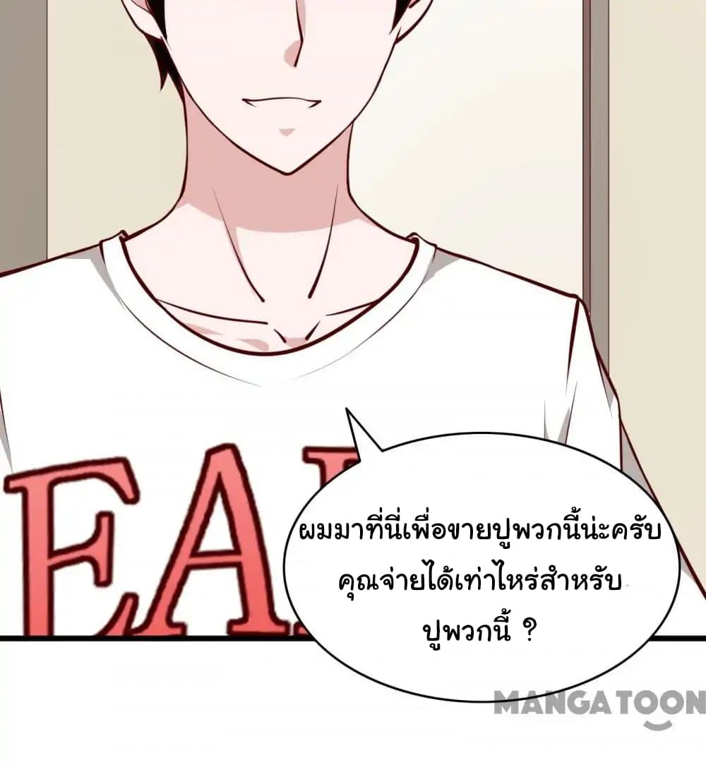 Almight Network 5-5