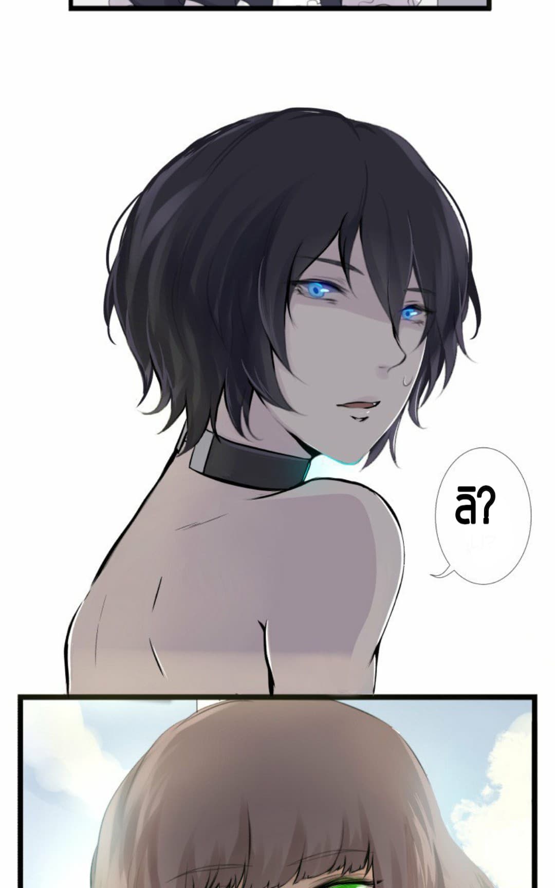 Rebirth 2-2