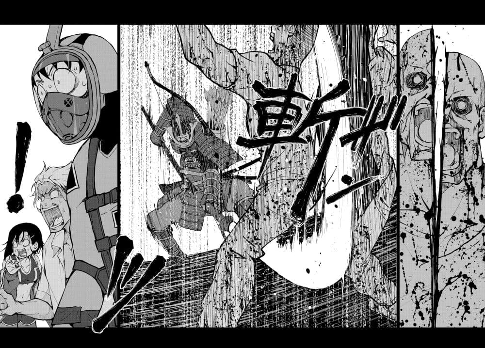 Zombie 100 ~Zombie ni Naru Made ni Shitai 100 no Koto~ มีอยู่ 100 สิ่งที่อยากจะทำก่อนที่เราจะกลายเป็นซอมบี้! 12-12