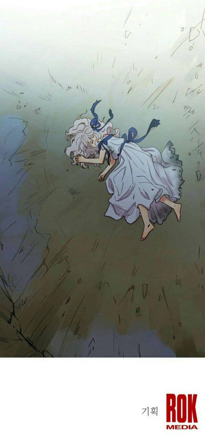 The Monster Duchess and Contract Princess 1-1