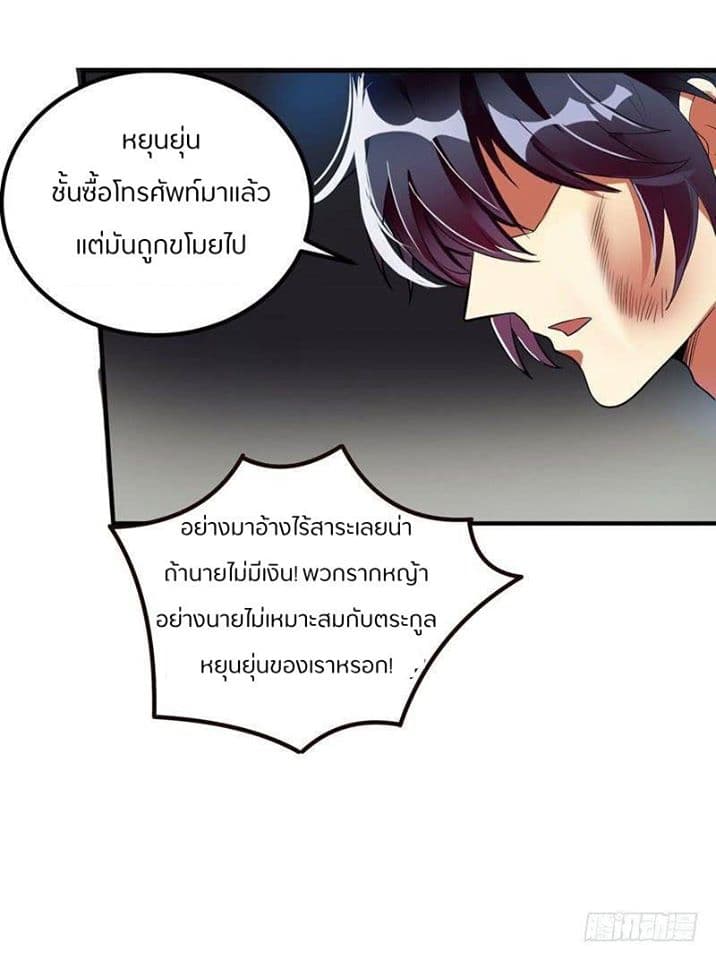 Prefectural Circle of Friends 1-1