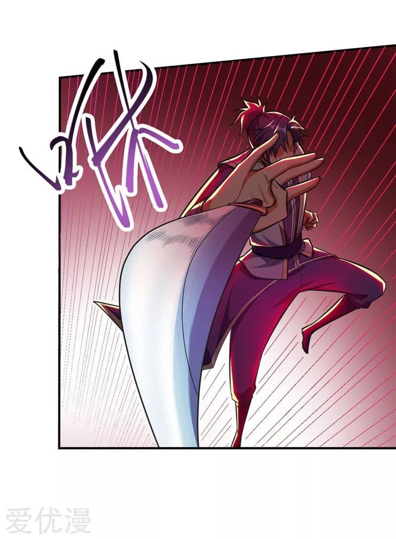 Rise of The Demon King รุ่งอรุณแห่งราชาปีศาจ 79-79