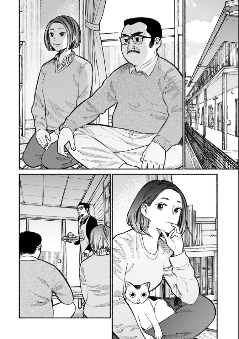Gokushufudo วิถียอดพ่อบ้าน 18-18