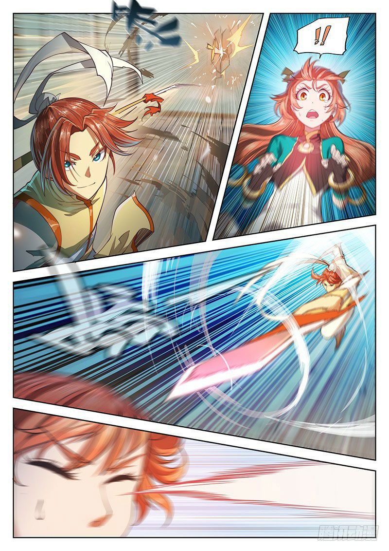 The Portal of Wonderland ประตูแห่งแดนมหัศจรรย์ 18-18