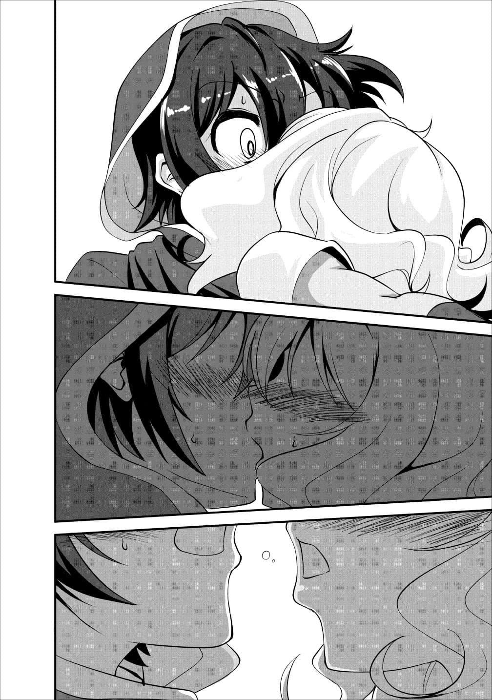 Shinka no Mi ~Shiranai Uchi ni Kachigumi Jinsei~ 14-14