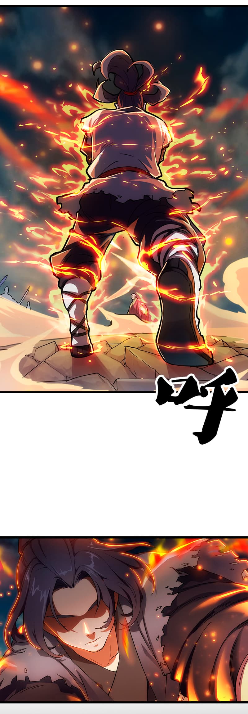 The Heaven Sword and the Dragon Saber 1-1