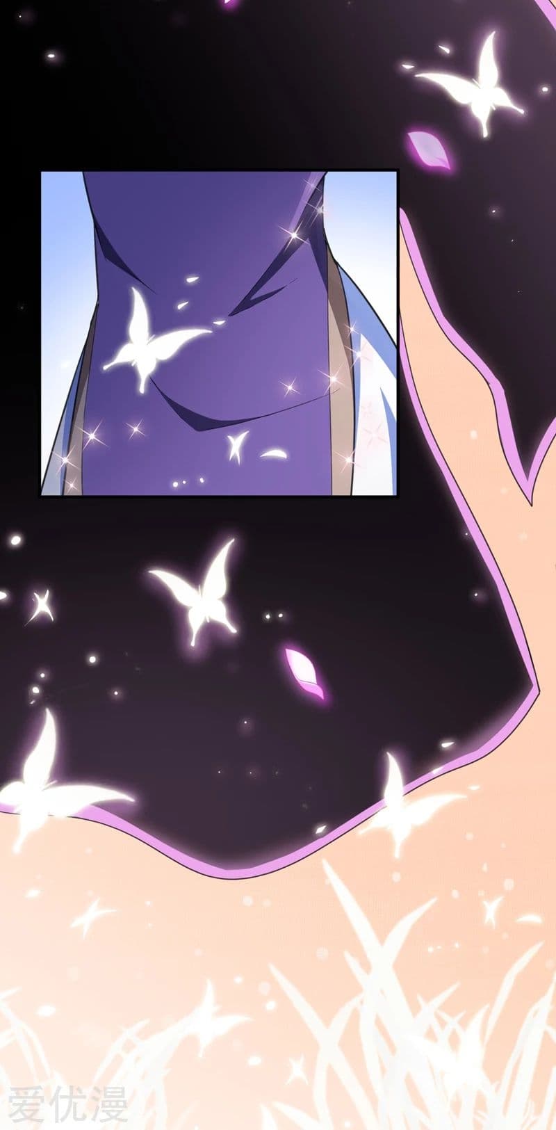Rise of The Demon King รุ่งอรุณแห่งราชาปีศาจ 70-70