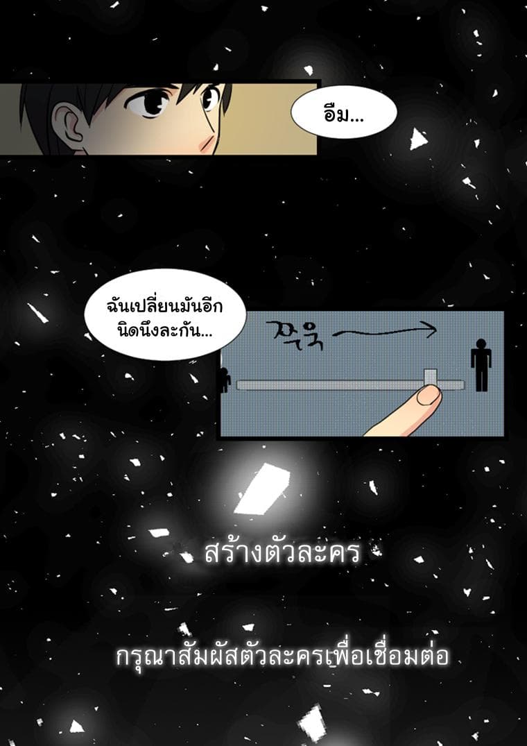 Reader 1-1