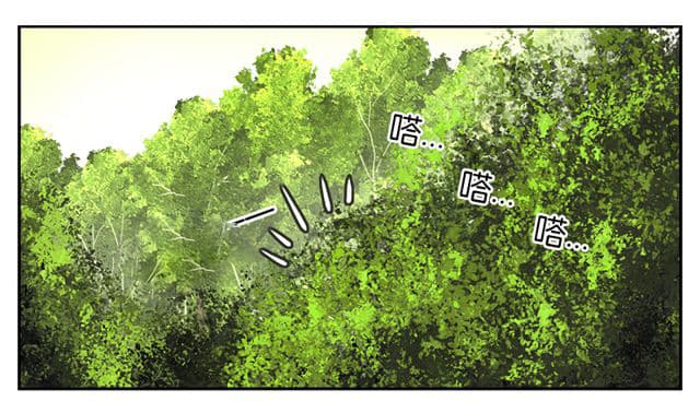 Yao Guai Jiu Guan 1-จิ้งจอกแทนคุณ (1)