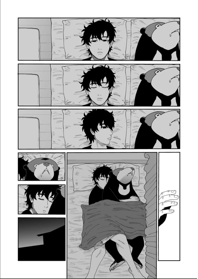Boku no Malay-Guma 5-5