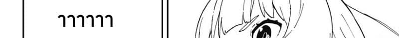 Hime-sama "Goumon" no Jikandesu ได้เวลา "ทรมาน" เจ้าหญิงแล้วค่ะ 20-ทรมาน (20)