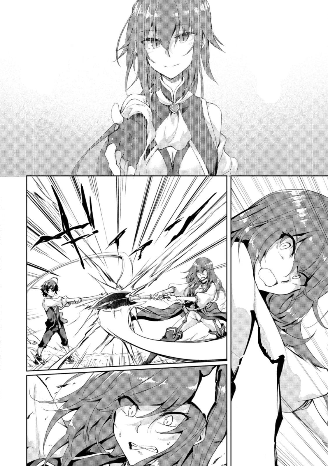 Moto Saikyou no Kenshi wa, Isekai Mahou ni Akogareru 3-3