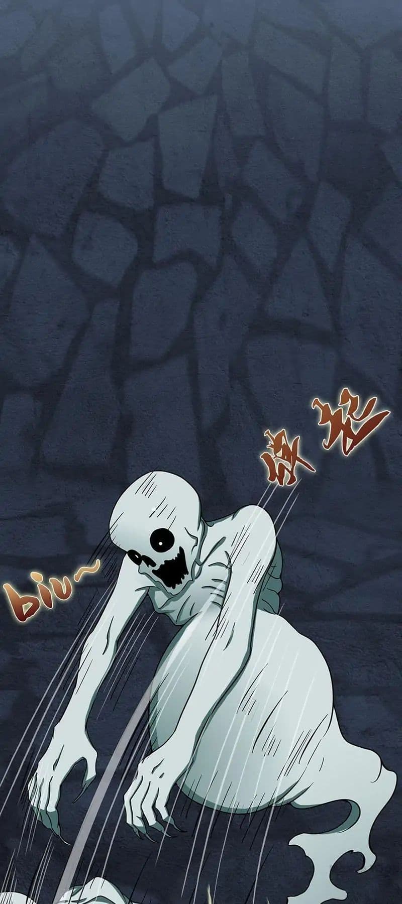 Yama of the Hell 3-3