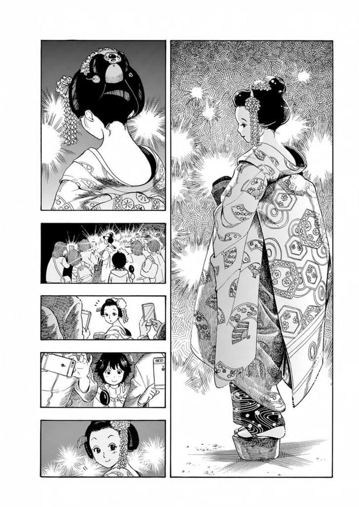 Maiko-san Chi no Makanai-san 3-1 วันกับคิโยะจัง
