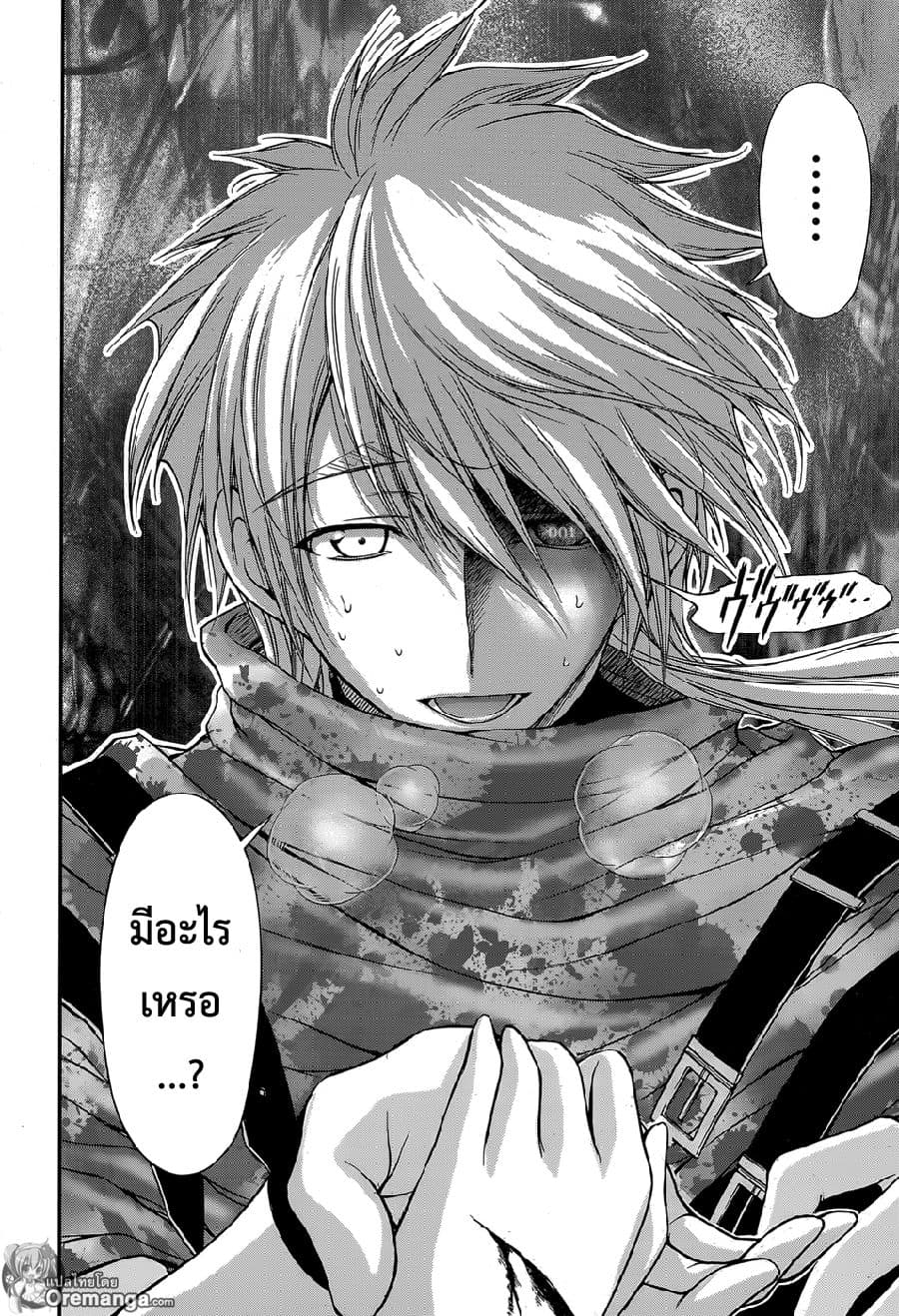 Plunderer 6-ลางสังหรณ์