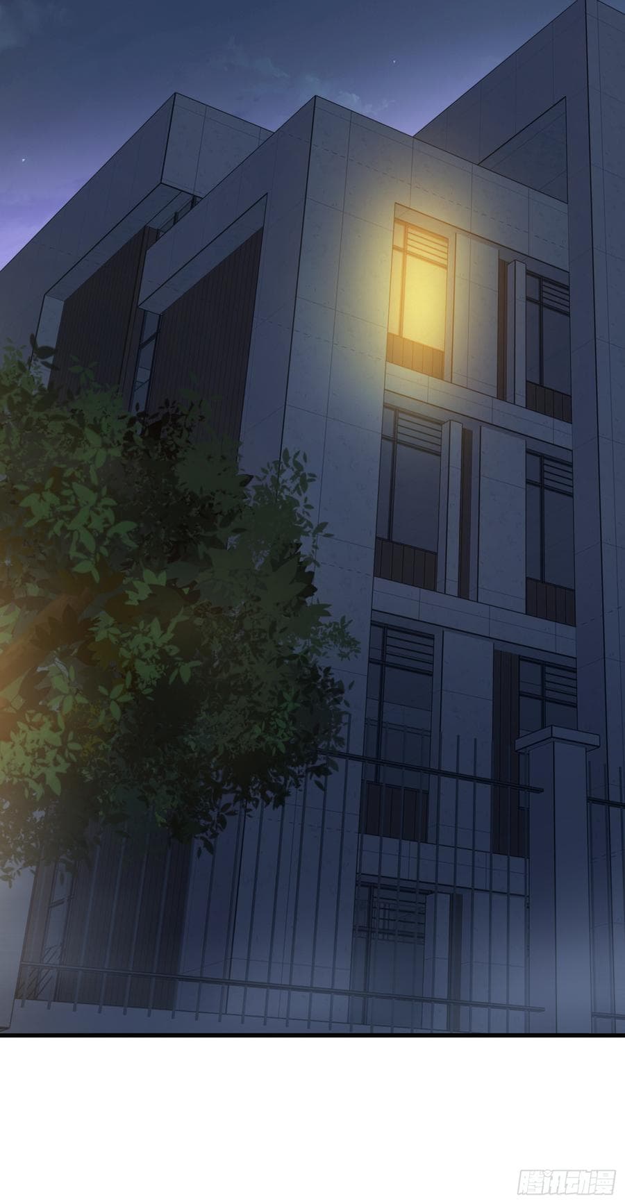 The God Demon King in The City 2-2