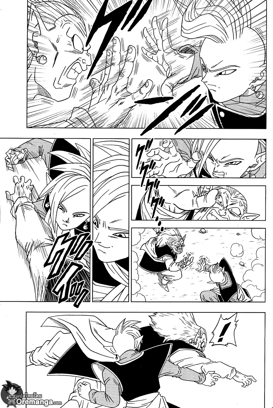 Dragon Ball Super 16-อดีตของทรังคซ์"จากอนาคต"