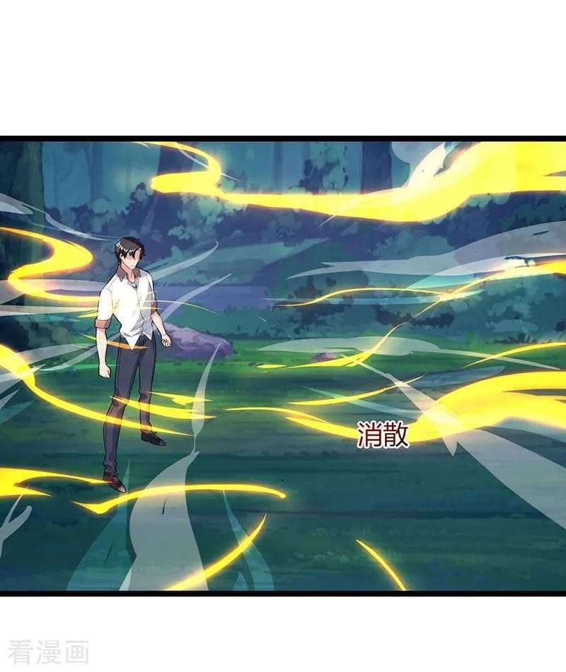 Rebirth Abandoned Less Return การเกิดใหม่ของจักรพรรดิเซียน 21-21