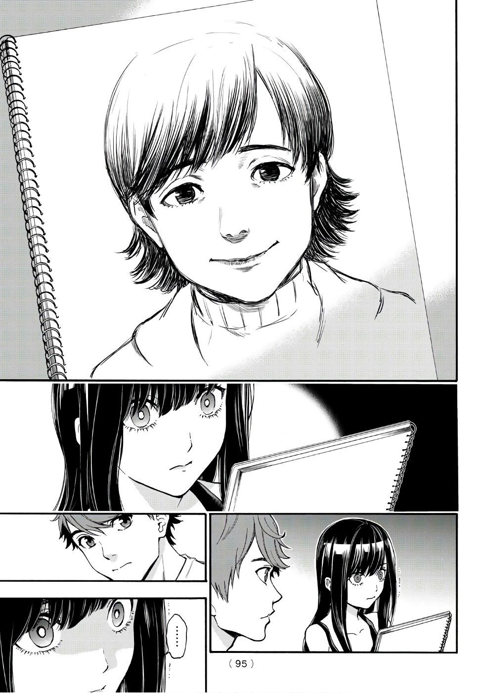 This Man: Sono Kao o Mita Mono ni wa Shi o 4-4