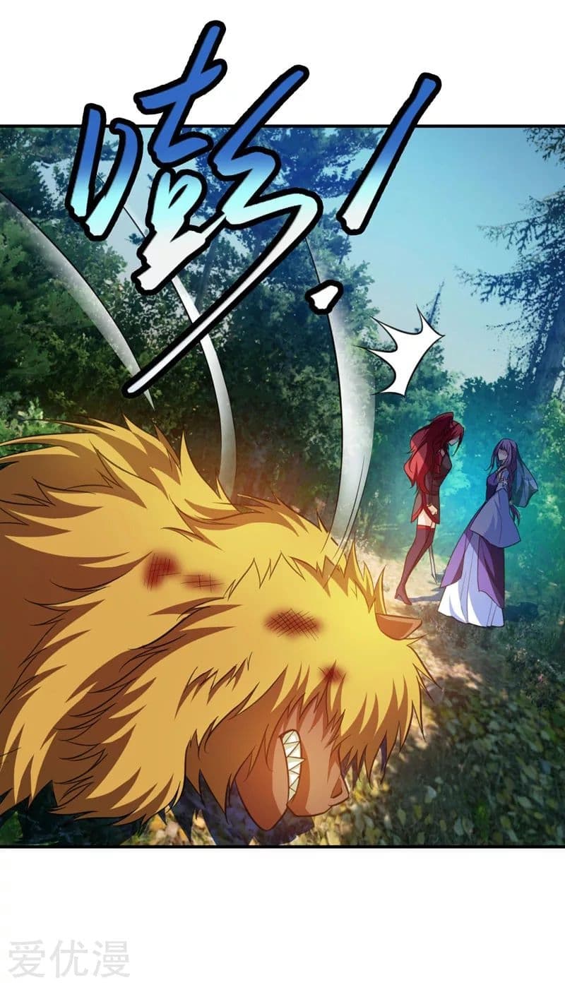 Rise of The Demon King รุ่งอรุณแห่งราชาปีศาจ 77-77