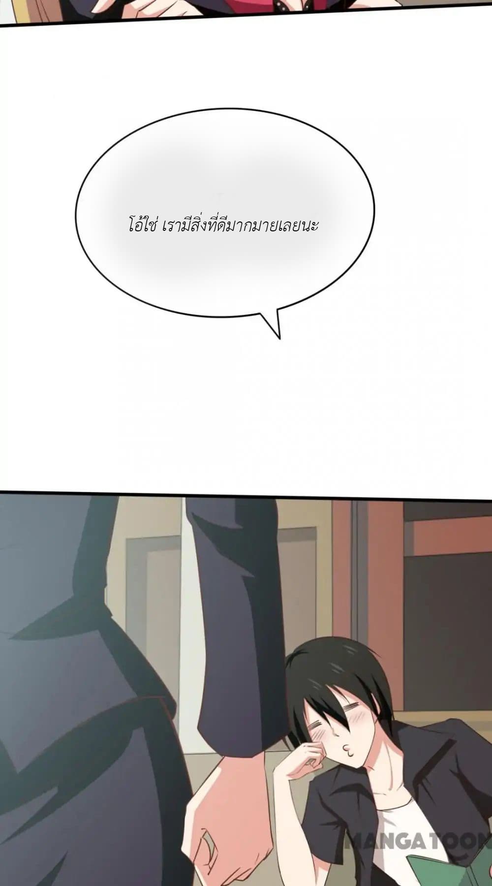 Me and My 26-year-old Female Tenant 5-5