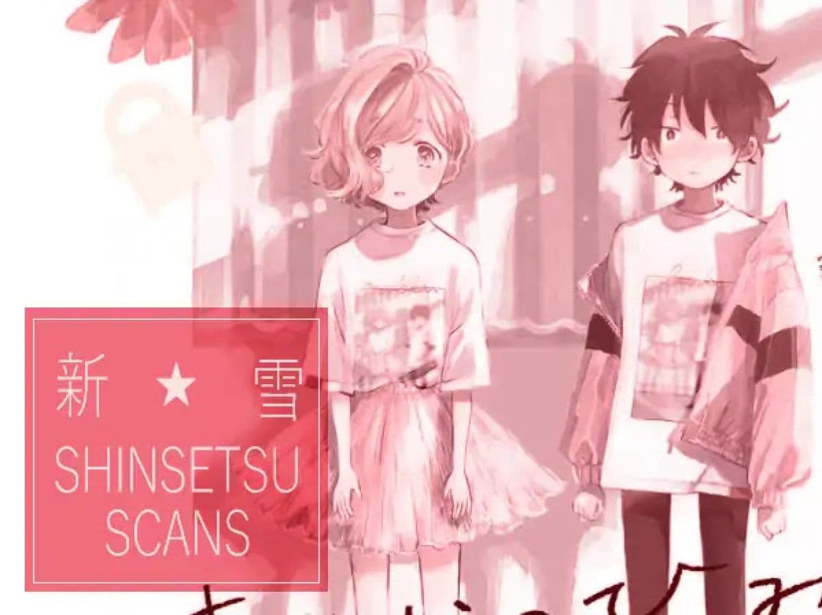 Madoka no Himitsu 1-การเจอกันครั้งเเรก นั้นสำคัญมาก!