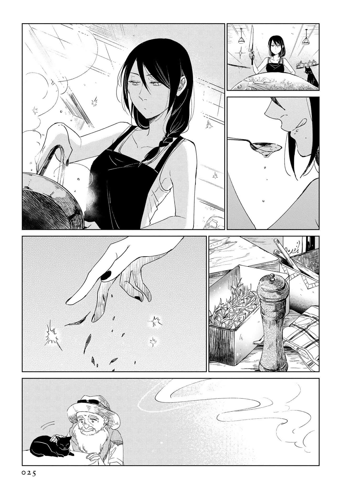 Shiosai no Majo 1-1