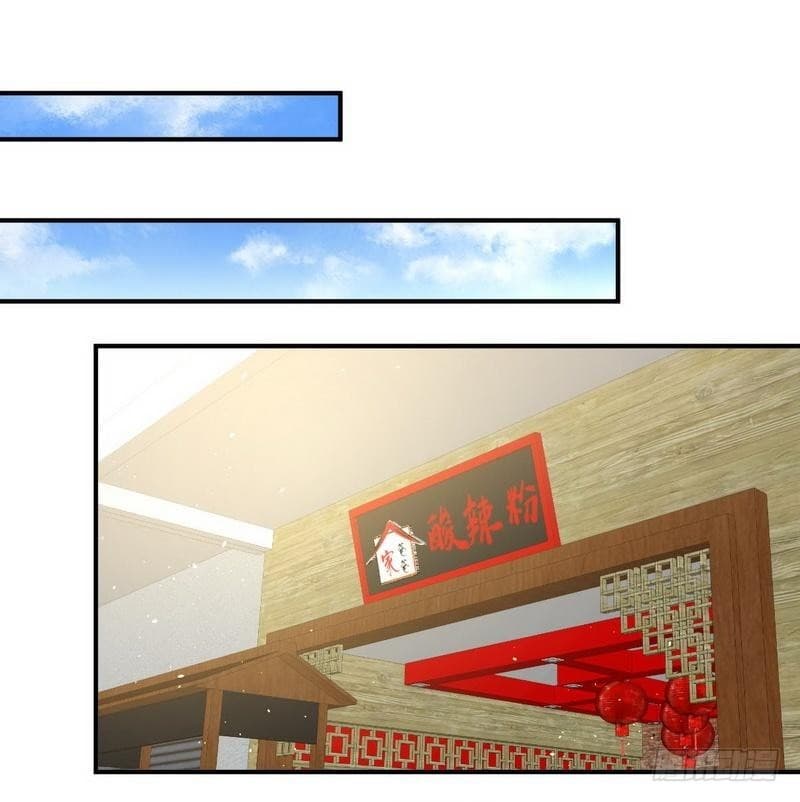 Immortal Swordsman in The Reverse World ราชันนักดาบอมตะ 23-23