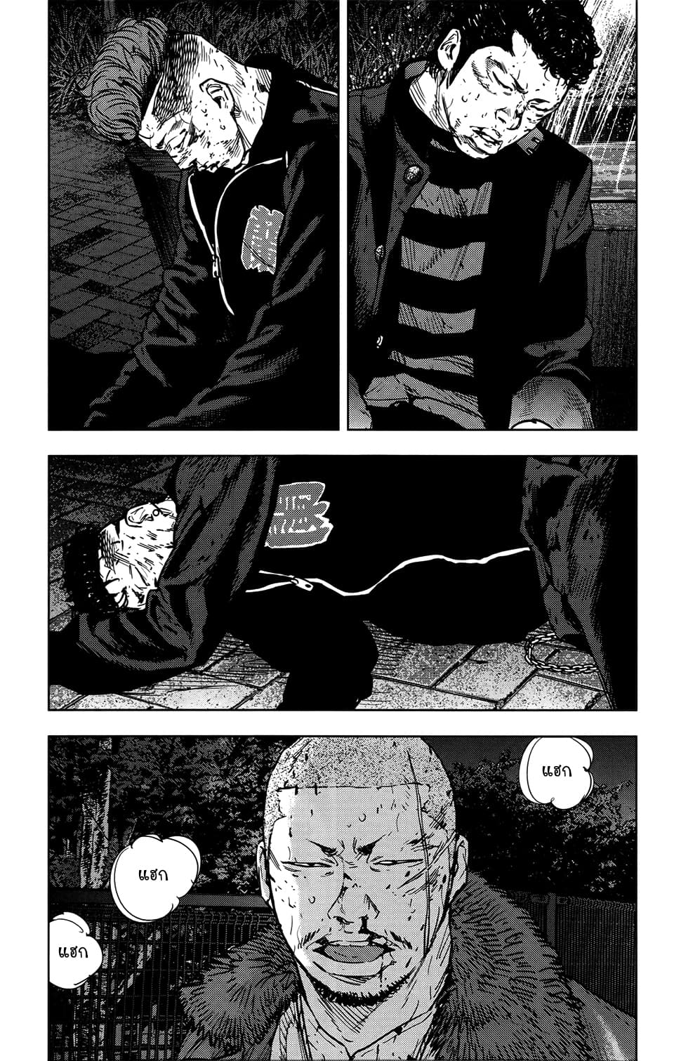 Crows Zero II: Suzuran x Houen 29-29