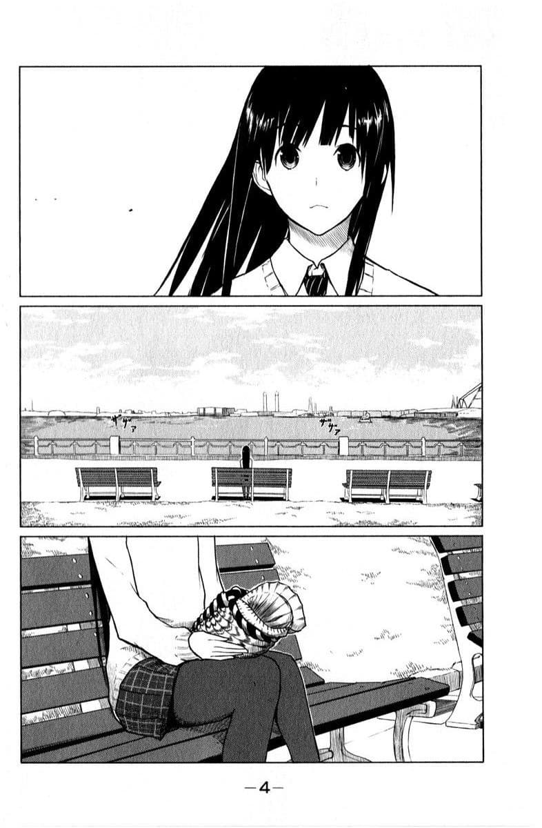 Flying Witch 7-ความฝันกับความสุขข้างทาง
