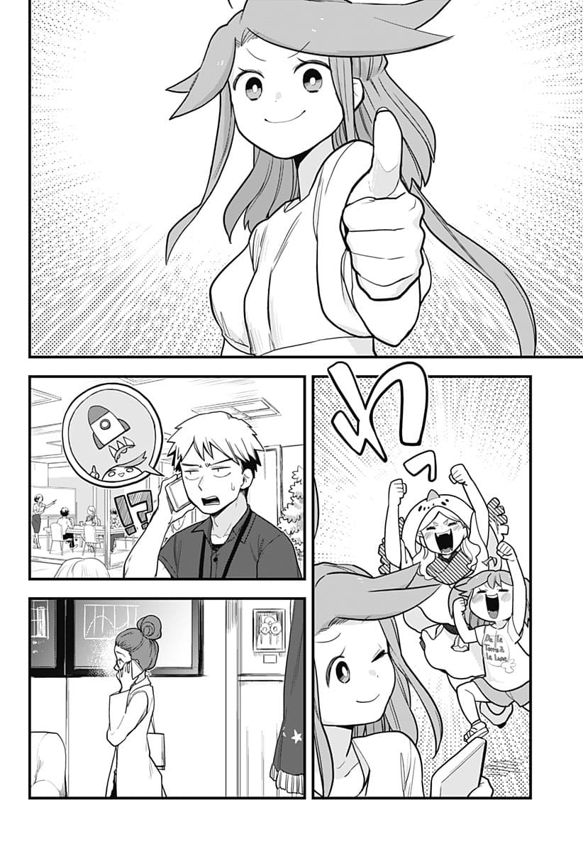 Tokedase! Mizore-chan 27-27