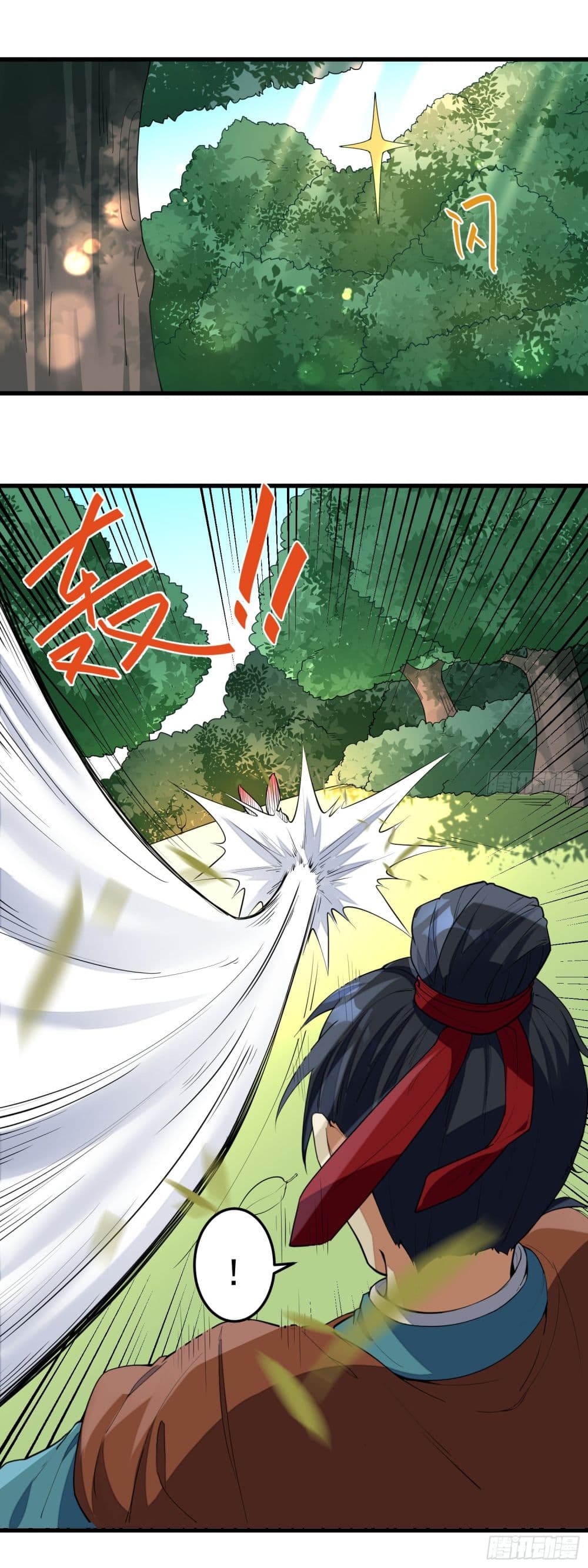 Peerless Family in The Another World สุดยอดครอบครัวไร้เทียมทานในต่างโลก 3-3